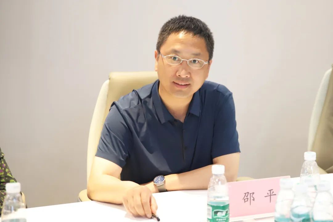邵平主任