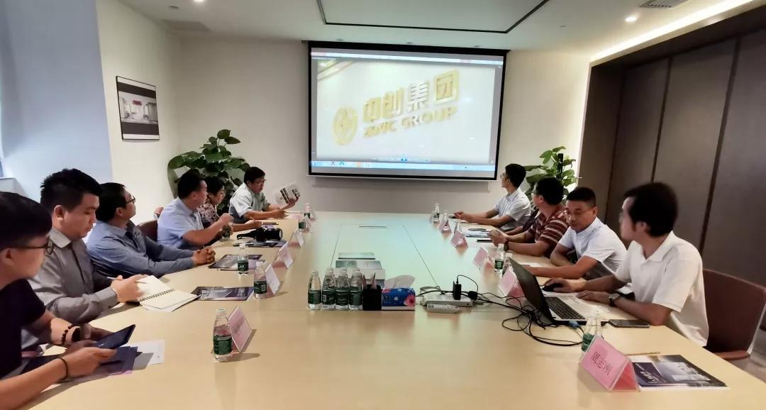 老挝自然资源与环境部、万象教育厅等领导一行到访广东材料谷